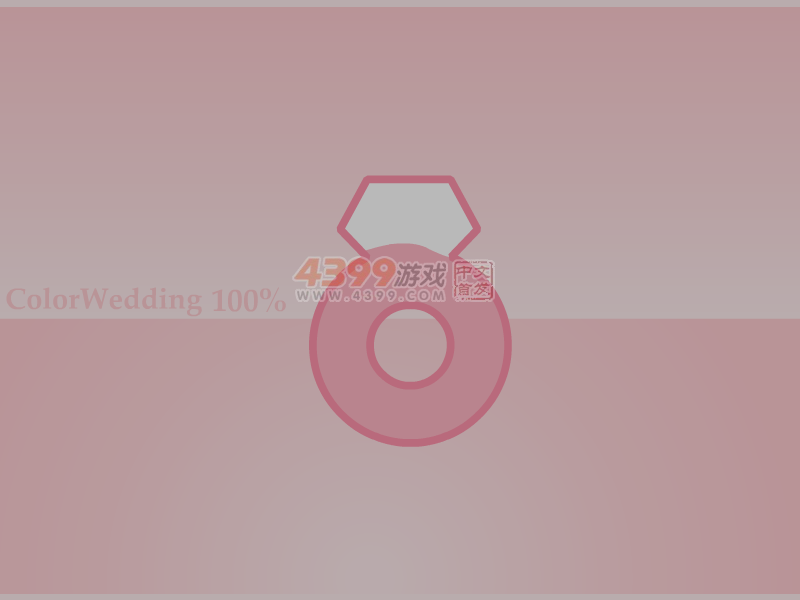 帮芭比换装 截图 7/8