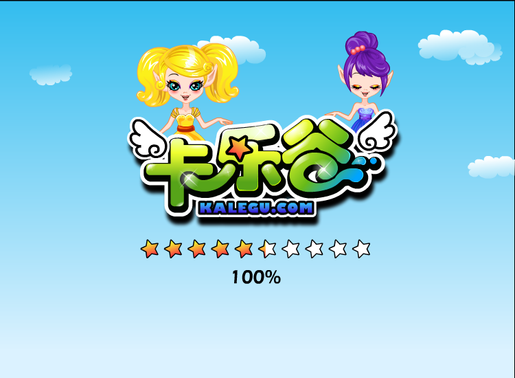 边开车边化妆 截图 6/8