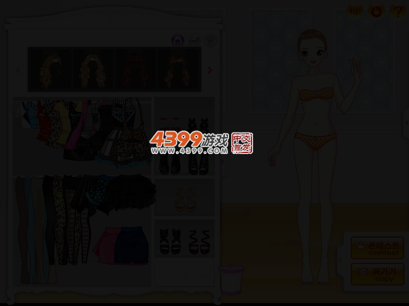 时尚女生换装 截图 3/5