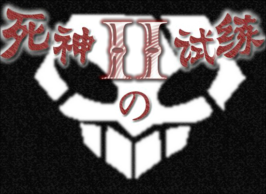 38JS-6D5T-3264 截图 7/8