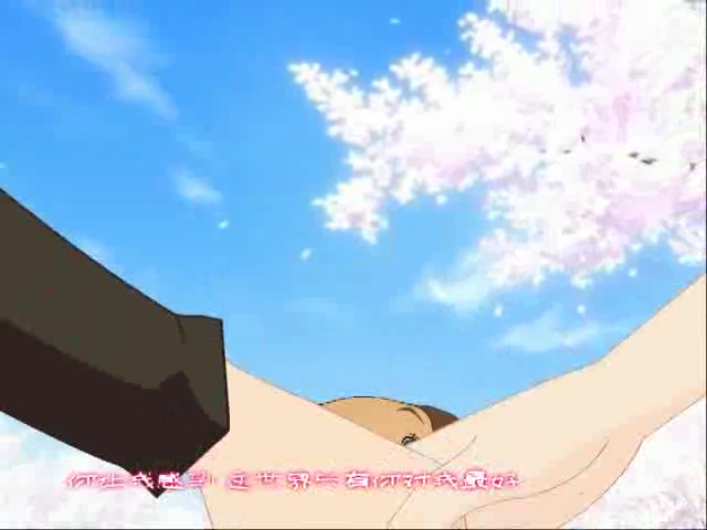 爱/Love is bright（ndyuyanmin） 截图 6/8