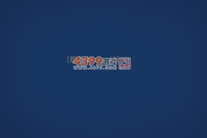 孢子 截图 2/8