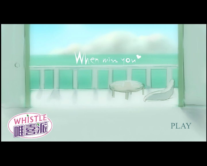 When Miss You 截图 1