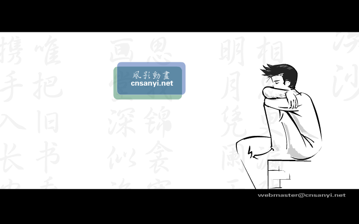 3T1N-24NZ-ZWWY 截图 8/8