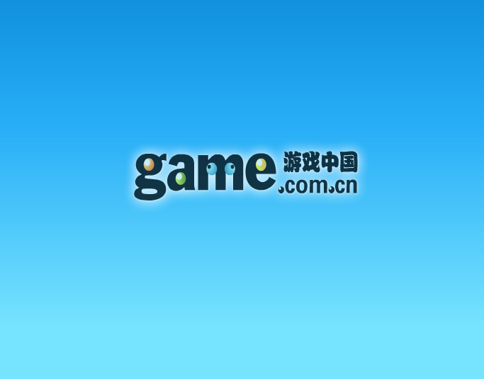 美女艾玛 截图 1/8