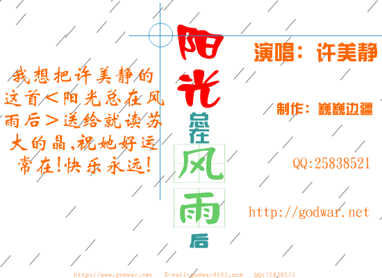 HTZJ-WM9E-G8VX 截图 8/8