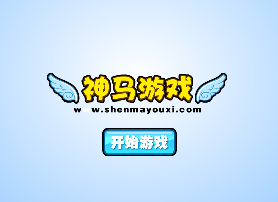 神奇宝贝寿司店 截图 2/8