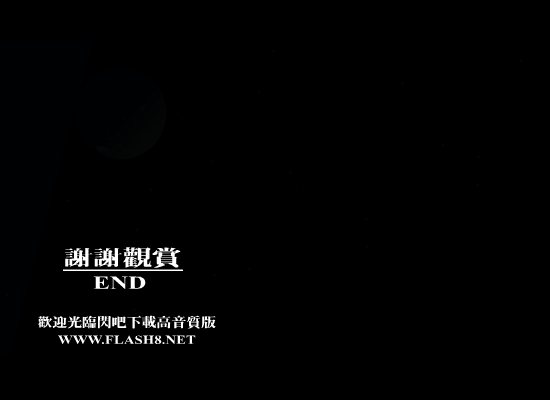 单人床双人房（林℃） 截图 6/8