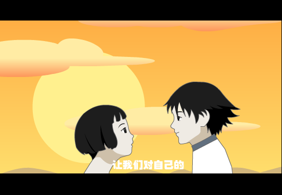 音乐MV：《爱情储蓄》（aliang0000） 截图 1/4
