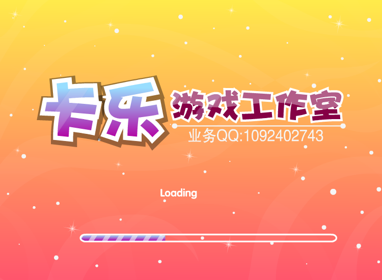 月光美少女 截图 6/8