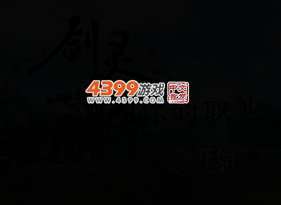 3K49-39T5-MXY6 截图 4/7