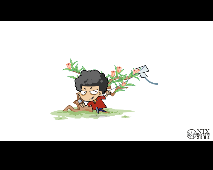 绿色昭示未来（NIX） 截图 4/8