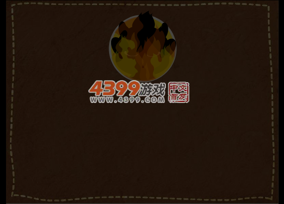 永恒魔塔无敌版（tx99087738） 截图 3/8
