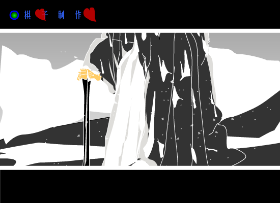 白桦林[朴树]（shawn） 截图 4/8
