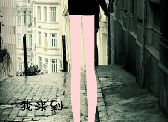 好久不见 截图 2