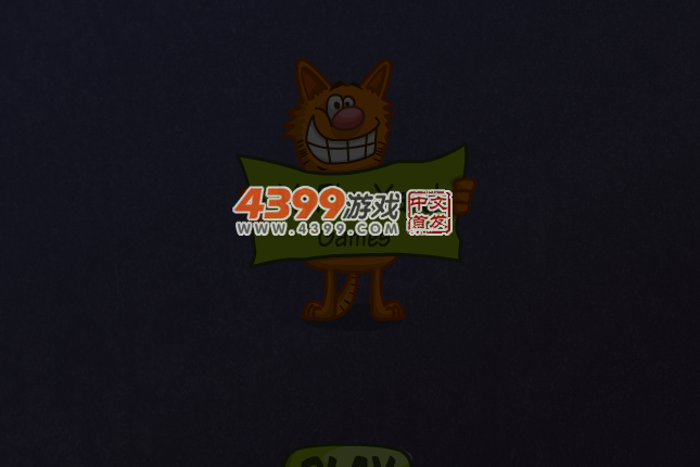 百变萌宠2 截图 3/8