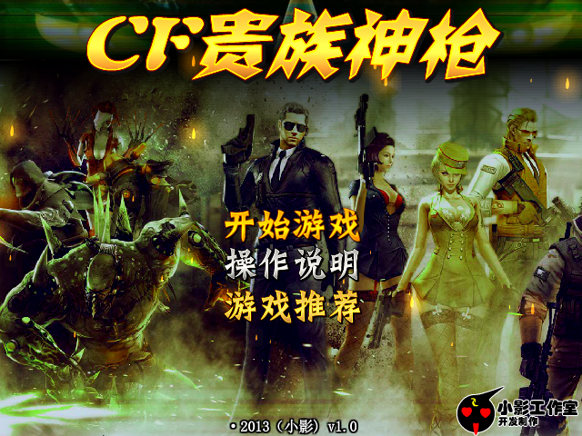 K4QB-BSQ0-KVRY 截图 1/8