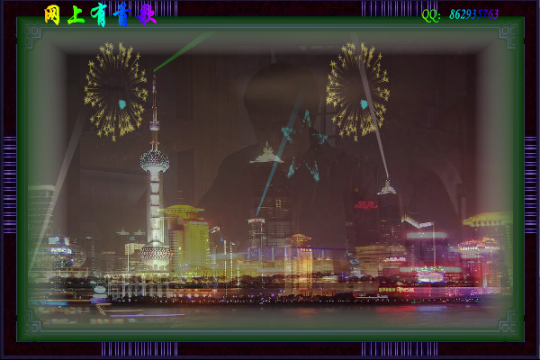 网上有首歌（maxc） 截图 5/8