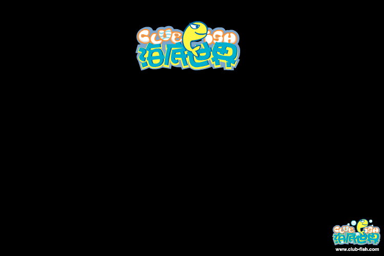 小小商业家 截图 6/8