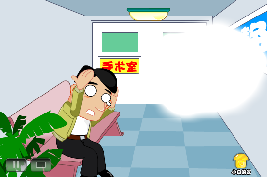 小白闪报——八毛门（liang_bo） 截图 2/8