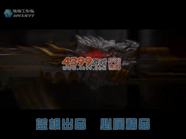 PB39-2KN5-597N 截图 1/8