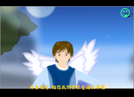 TXCM-QA3K-M7YZ 截图 4/8