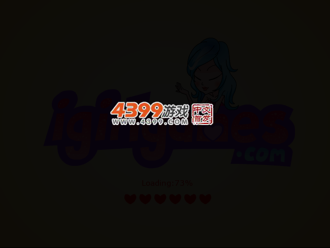 美丽的化妆 截图 3/5
