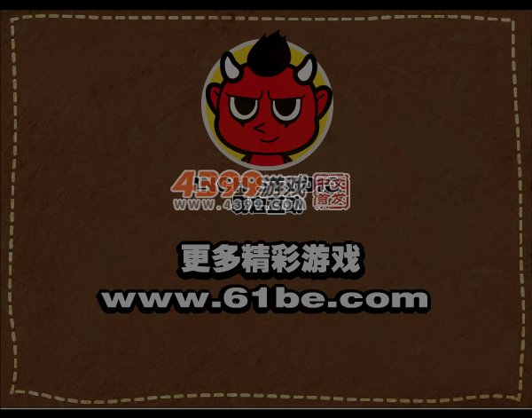 奇想咕噜团-幻象迷宫 截图 3/8