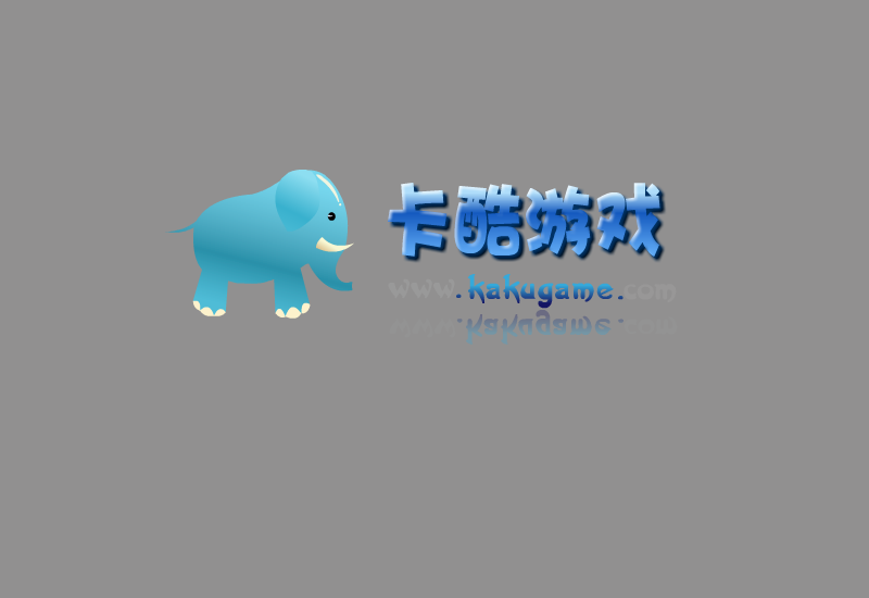 大头儿子解救爸爸 截图 6/8