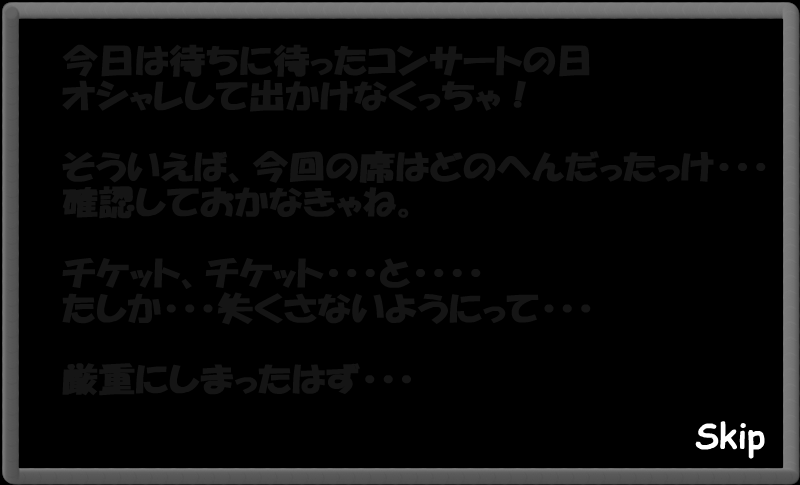 小猫玩具屋 截图 5/8