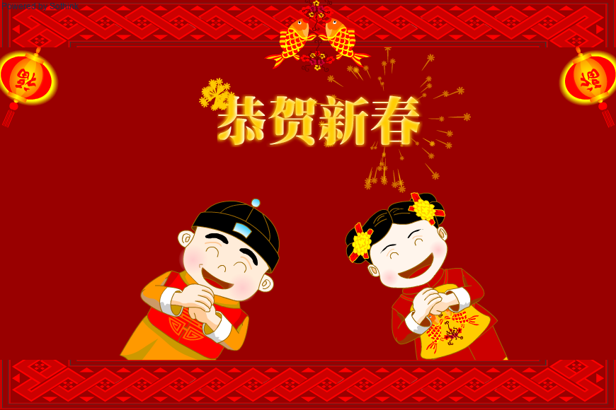 爆竹烟花迎盛世（麻宝苍） 截图 6/7