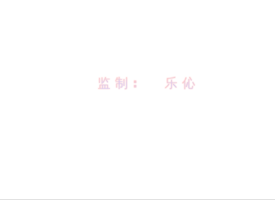 男人喝吧不是醉（lexinyanjiou1） 截图 4/8