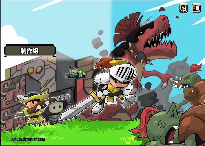 MH8Z-TTYR-15Q0 截图 4/8