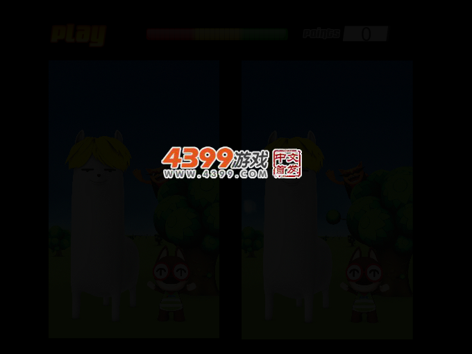 阿塔找茬 截图 2/4