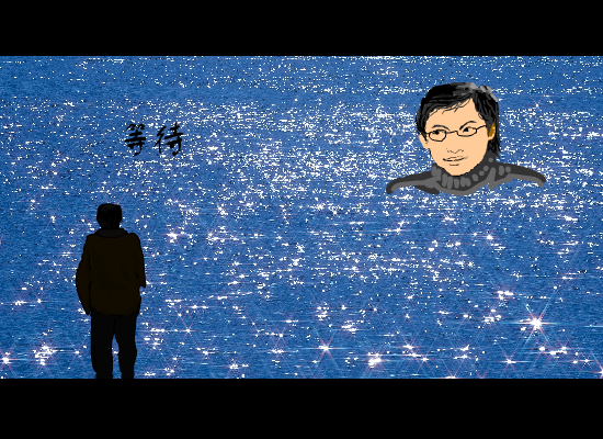 海的故事（小白） 截图 2/8