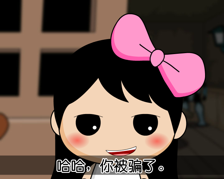 万圣夜人偶事件簿5 截图 8/8
