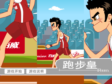61K8-51R5-R5V0 截图 4/8