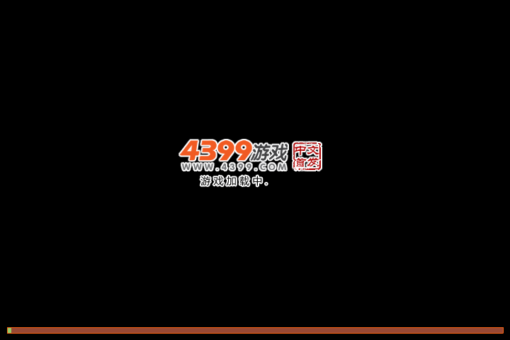 冰之毁灭者 截图 1/6