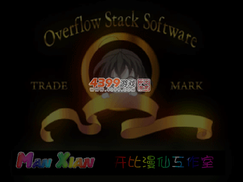 蜡笔小新冒险 截图 4/8
