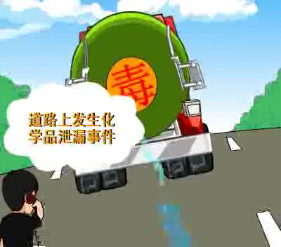12366（鼎业） 截图 5/8