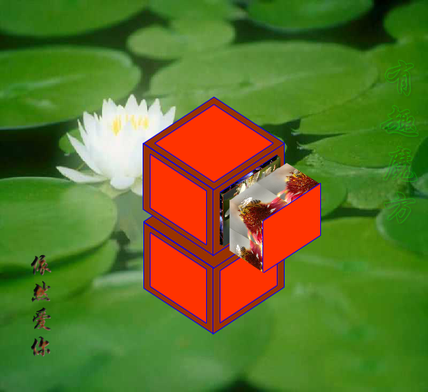 氧气的制取（孤雁鸿飞） 截图 4/8