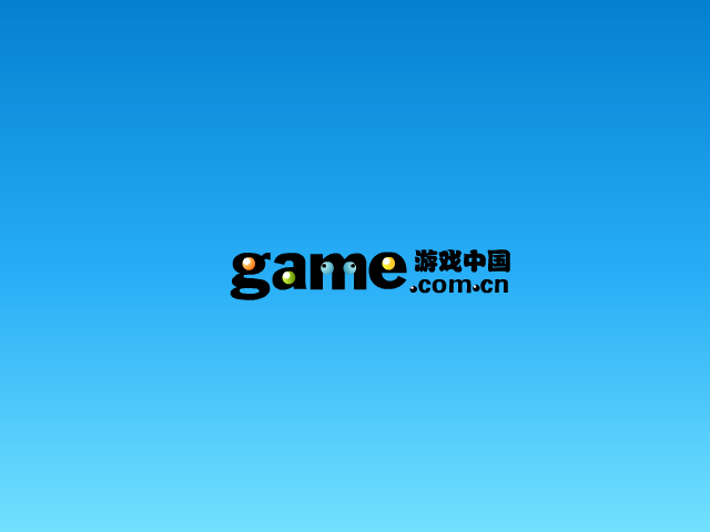 苏打超人 截图 2/3