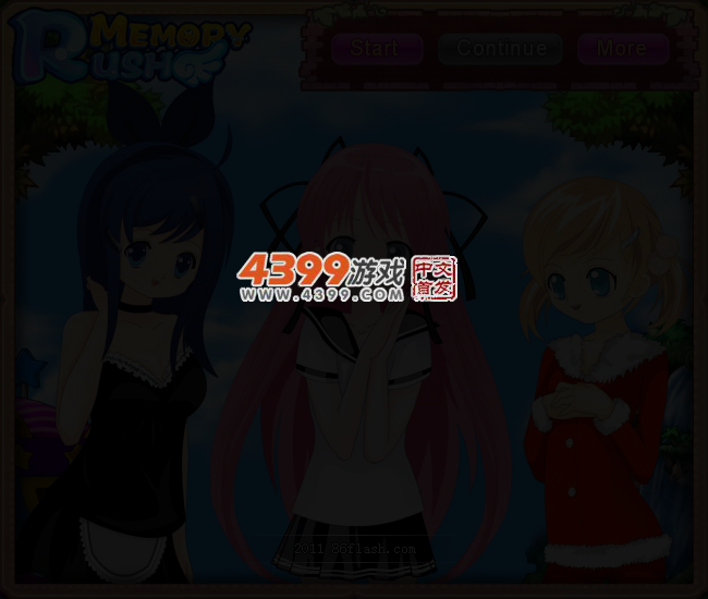 女孩笑脸碰碰 截图 4/5
