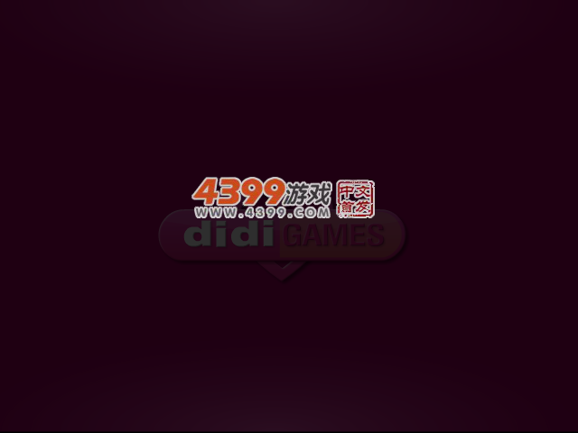 校园爱情 截图 3/8