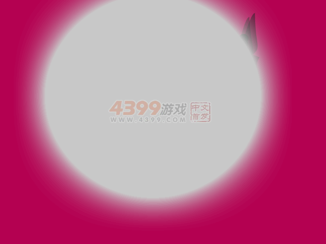环岛旅行 截图 6/8