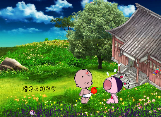 音乐动画【新】（威I奇） 截图 3/8