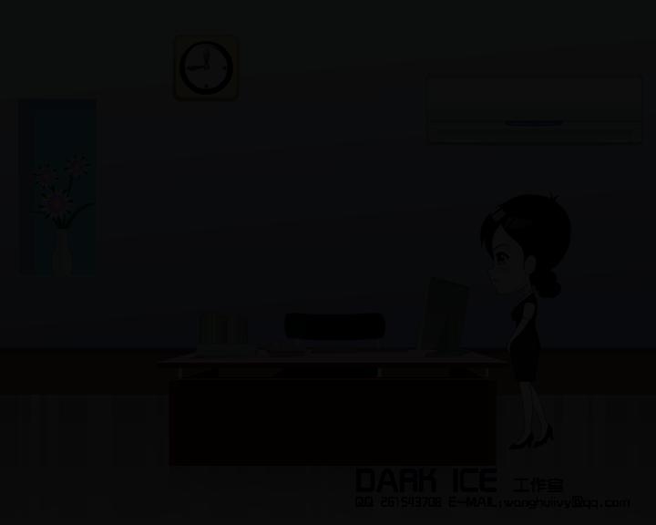 反腐倡廉（暗冰） 截图 2/8