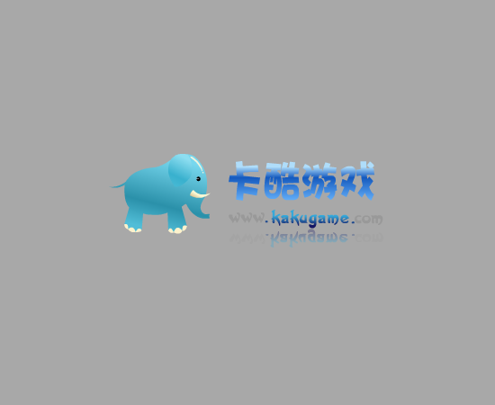 慢羊羊的飞行器 截图 4/8