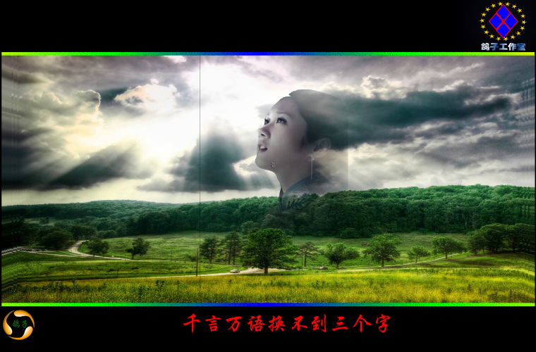 爱的血泪史（鸽子） 截图 2/8