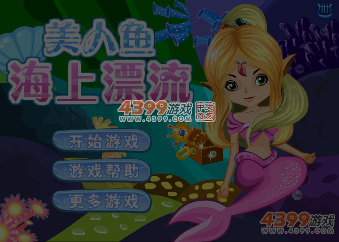 WVPC-5T16-AGVB 截图 4/5